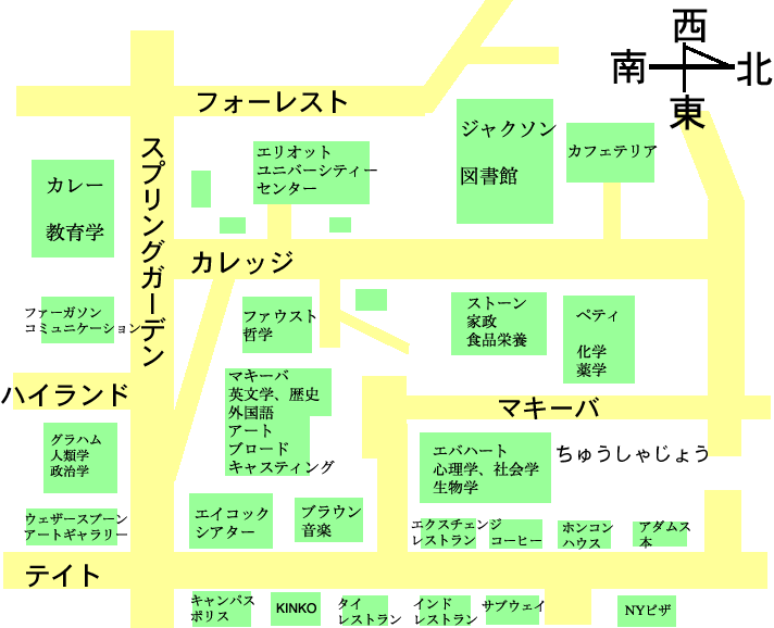UNCG Map
